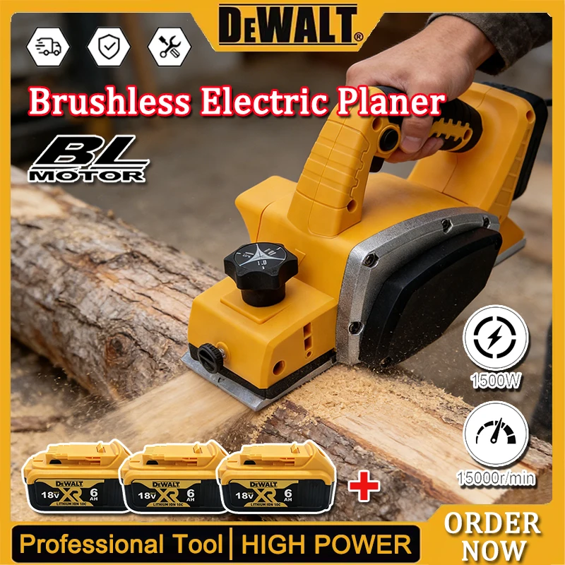 Бесщеточный электрический фрез – обзор и цена Planer Handheld Electric