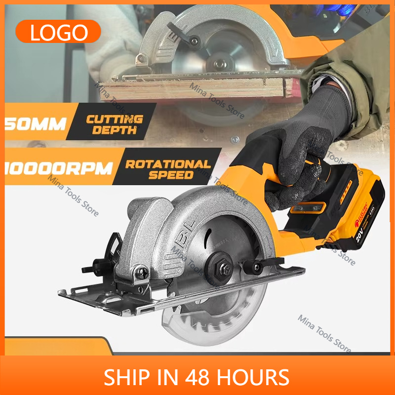 Электрическая циркулярная пила – обзор и цена Power Tools Electrical