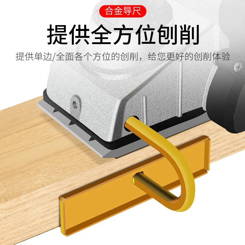 Бесщеточный электрический руба – обзор и цена Planer Handheld Electric